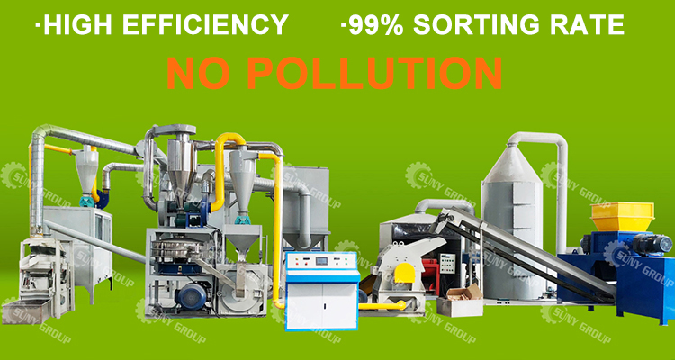 Automatic Machine For Separating Metal And Resin In Phone Computer Boards