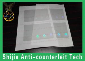 China KY ID hologram overlay 50um rounded rectangles transparent DHL express id card hologram overlay on sale