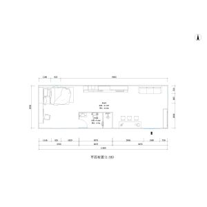 Modular Modern Container House Tiny Home Prefabricated