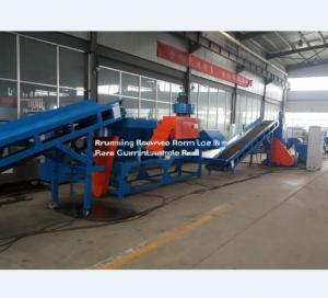 China 100kg/H Production Capacity PET Plastic Bottle Delabelling Crushing And Washing Line on sale