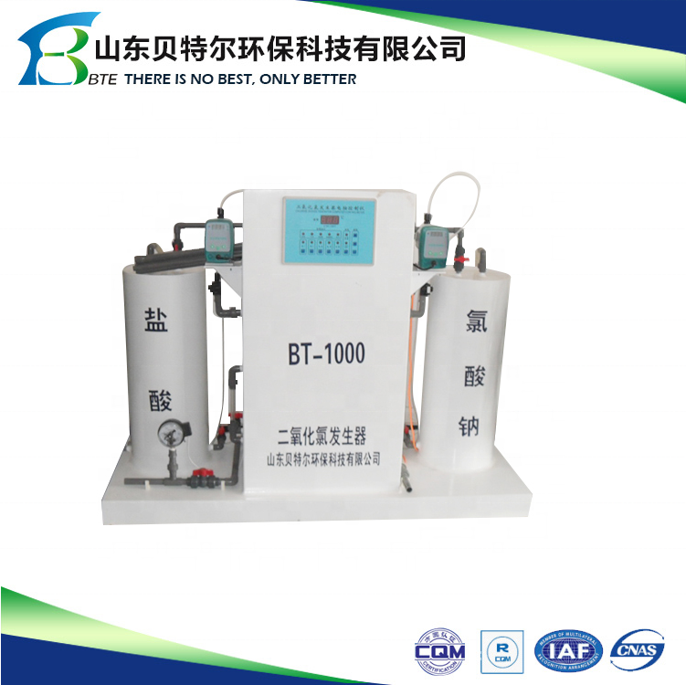 Electrolysis Chlorine Dioxide Generator for Customizable Wastewater Disinfection