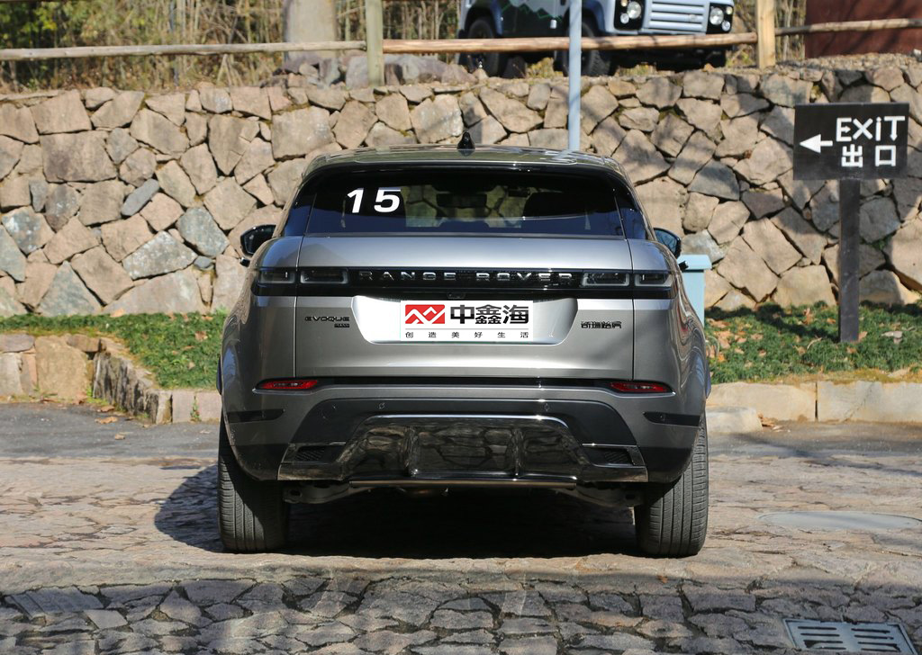 Midsize Plug In Hybrid Vehicles Midsize SUV Four Wheel Car