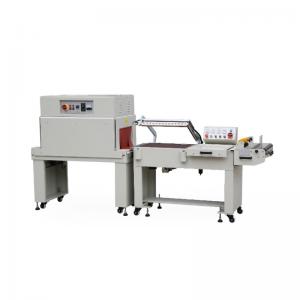 China L Type Semi Automatic Shrink Wrap Machine Multifunctional Heat Shrink Wrap Machine on sale