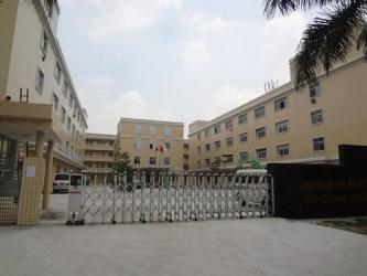 DEQING HOPE BRASS PRODUCTS CO. ,LTD