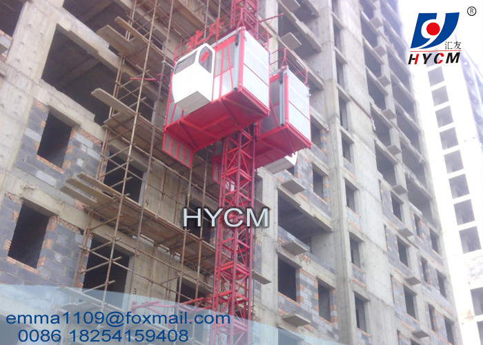 1tons to 4tons Building Hoist Middle Speed Schneider Inverter Manufacturer