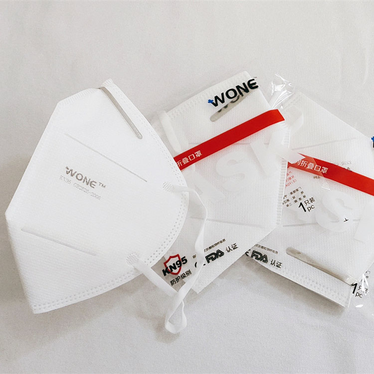 Smooth Inner Lining KN95 Face Mask CE FDA Approved Water Repellent Anti Pollution