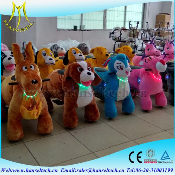 Hansel battery coin operation equipment for children entertainment centers