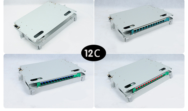 12F 1U 19' Rack mount 12 fiber ODF Patch Panel