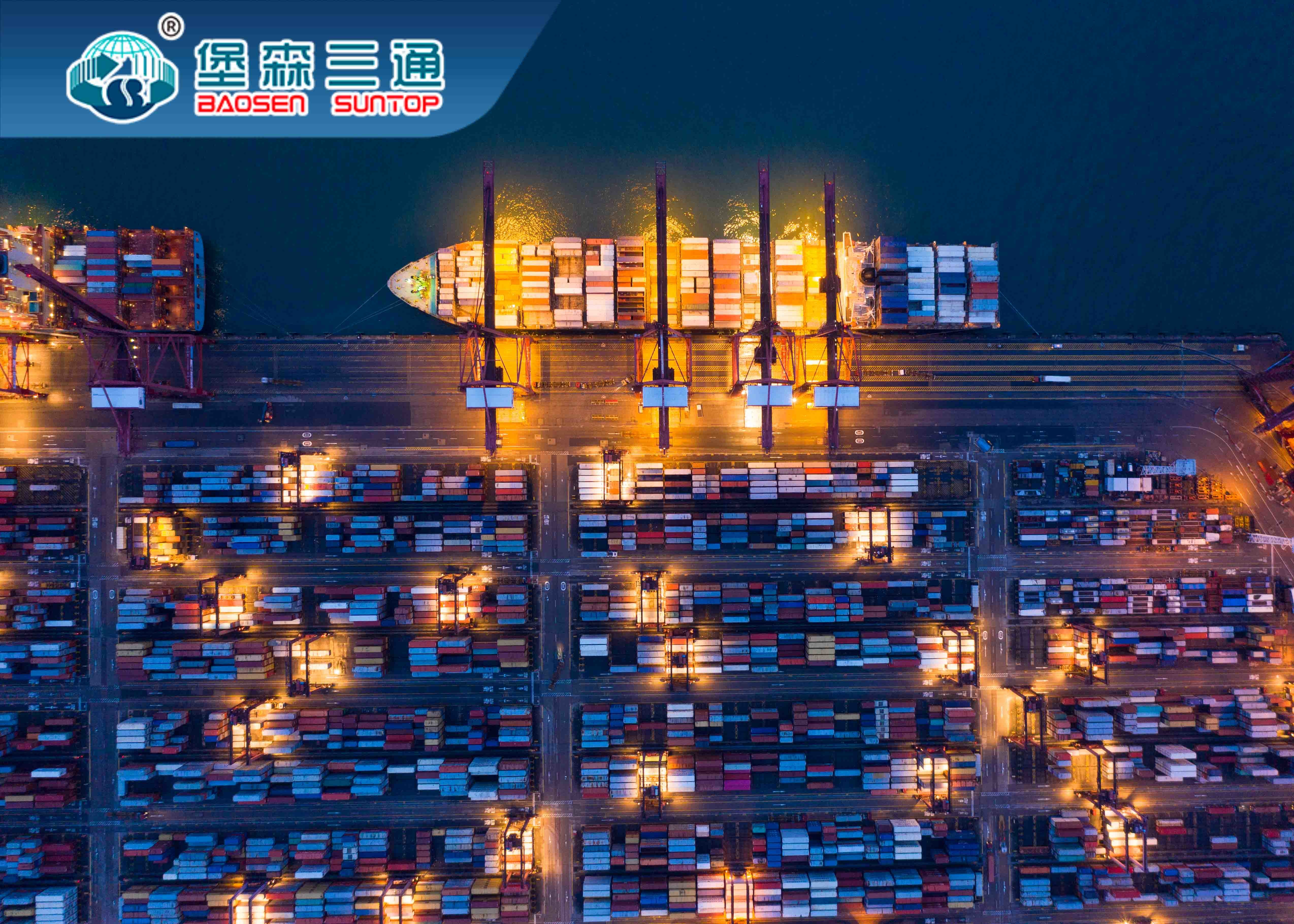 Air / Sea / Cargo Amazon Fba Forwarder Drop Shipping From China to USA / EU / UK