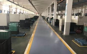 Aman Industry Co., Ltd