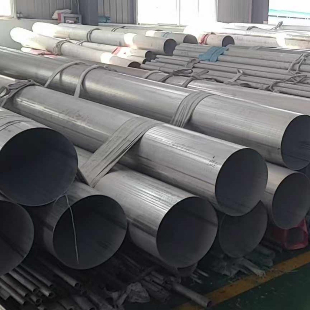 309S Stainless Steel Welded Tube Hot Rolled ERW Stainless Steel Pipe 325*10MM