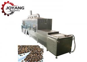 China Buckwheat Husk Hulls 300Kw Microwave Drying And Sterilization Machine on sale