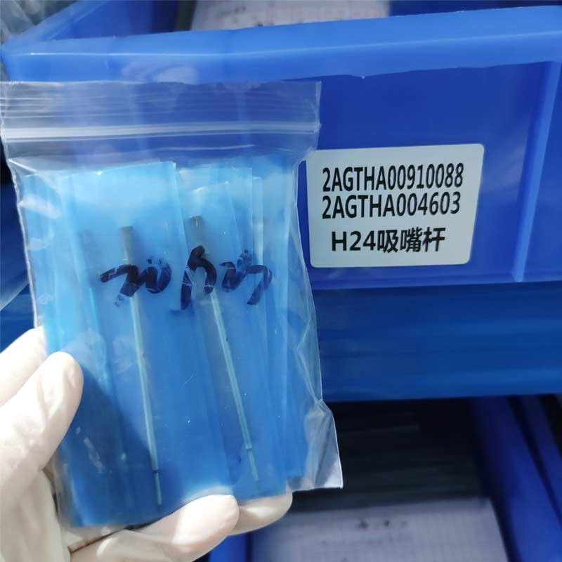 FUJI NXT SMT Machine Parts 2AGTHA004603 H24 Nozzle Shaft