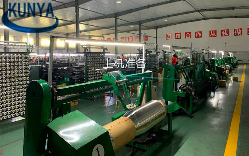 Anping Factory 100 0.1mm Anping Steel Screens Metal Mesh Screening