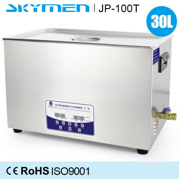 Entirely Clean Dirt Non Toxic 600W Ultrasonic Bath Cleaner For Pharmaceutical