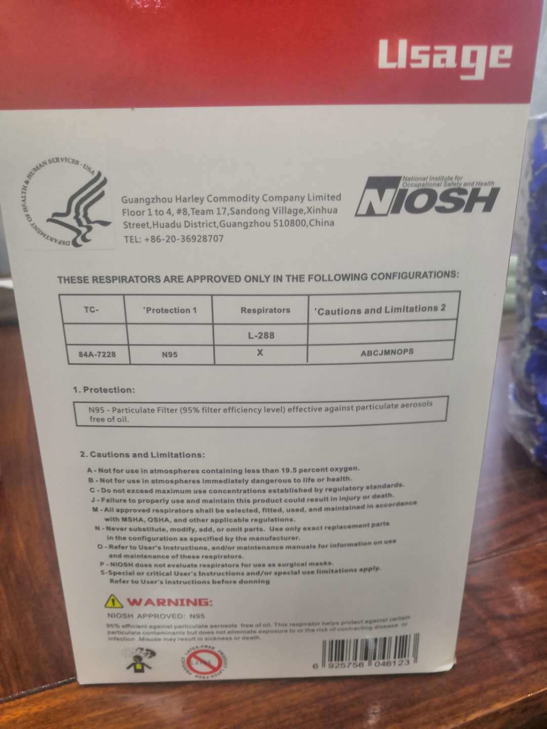 Ready to ship EN149:2001+A1:2009 approved face mask Niosh N95 cup mask
