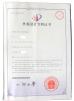 Jiangsu Linxing Optics Co., Ltd Certifications
