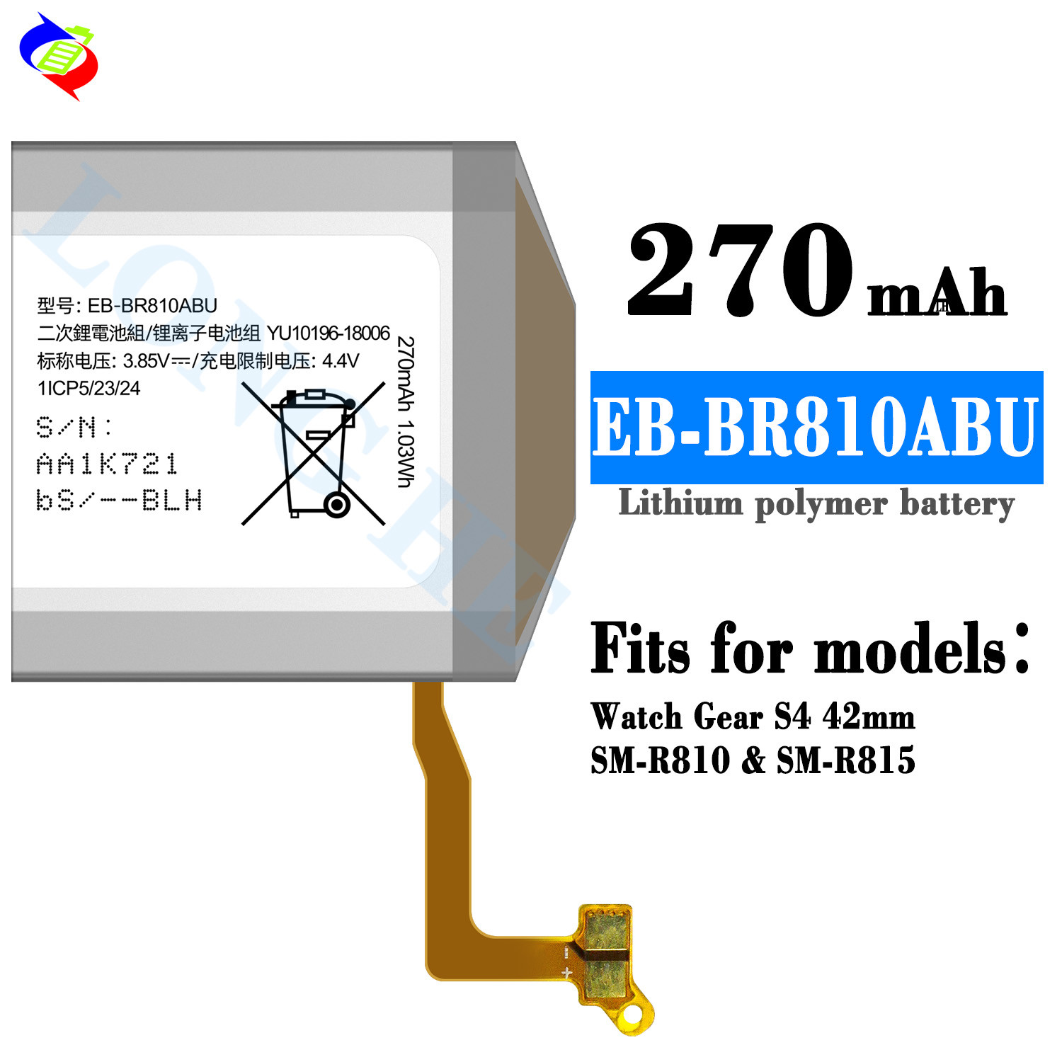 3.85v 270mAh EB-BR810ABU Battery for Samsung Galaxy Gear S4 mini Watch 42mm Replacement Batteries
