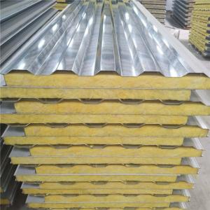 Buy cheap container panels insulation glass sandwich wall board 1150-50-0.6mm up / 0.326mm down product