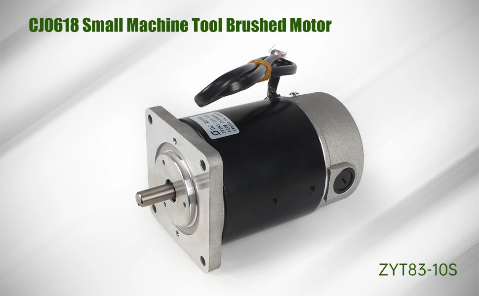 DC 120W Mini Lathe Motor Brushed 2500RPM ZYT83-10S 110V Lathe Machine Part