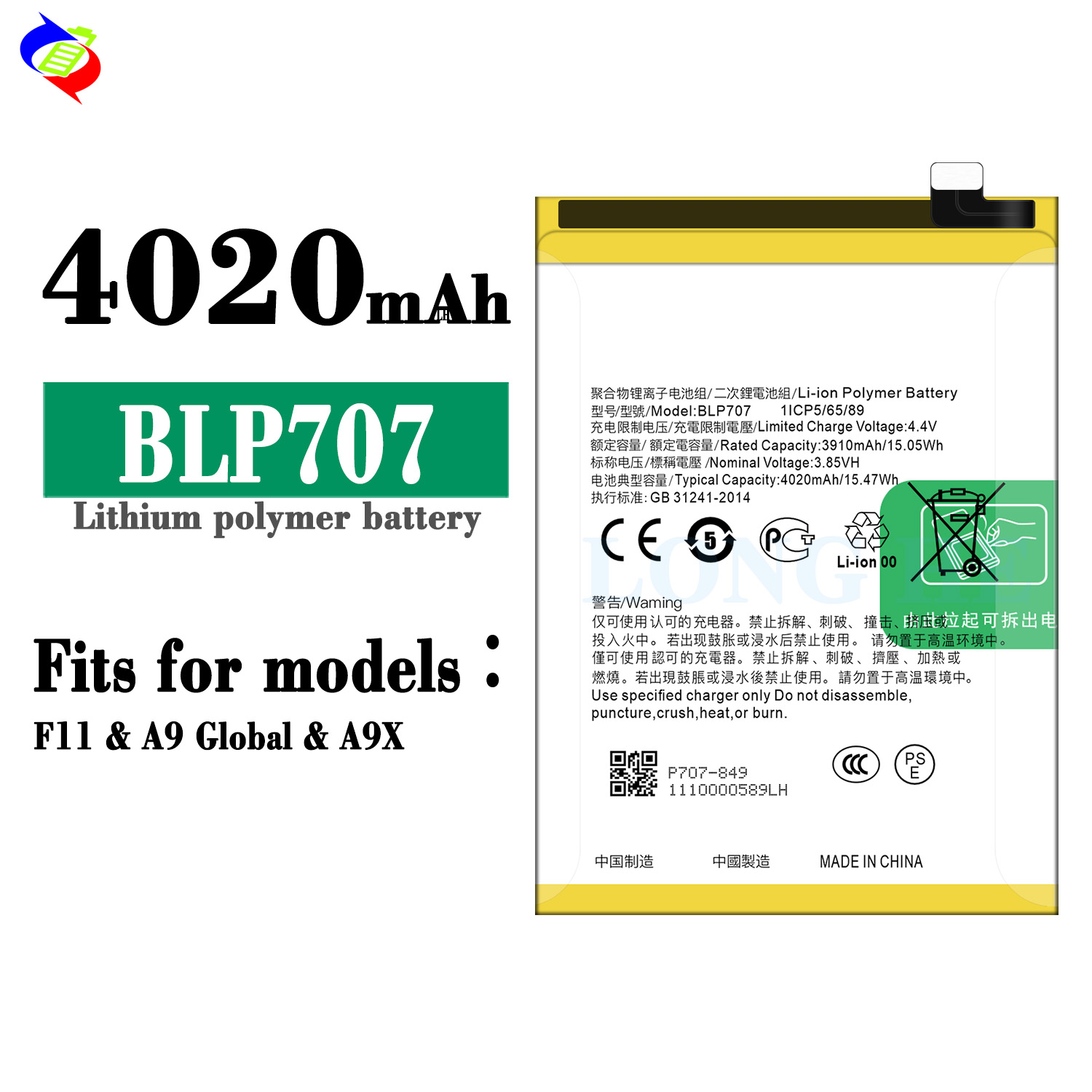 RECHARGABLE BLP707 Battery for OPPO F11 The Perfect Combination of Power and Mobility