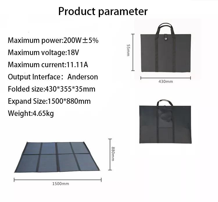 Panel Solar Faltbare Portatil Folding Portable 60W100w120W150W For Camping