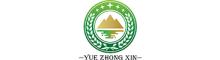 China Hubei Yue Zhong Xin Fibreglass Manufacturing Co., Ltd. logo