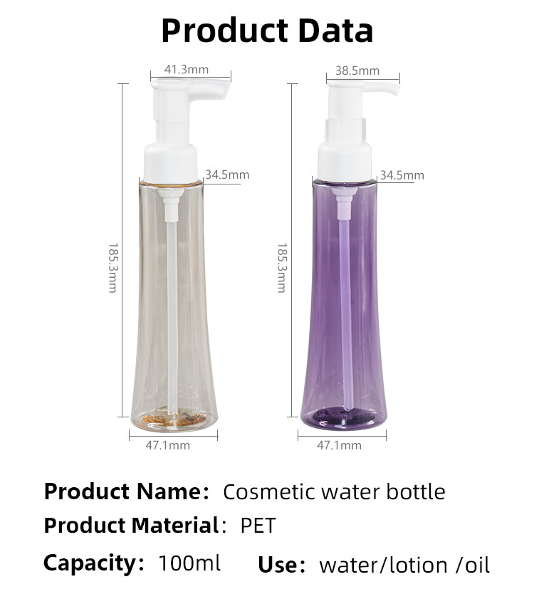 PCR 100ml PET Makeup Cleansing Oil Pump Bottle Cosmetic Cleanser Packaging