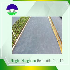 Buy cheap Polypropylene Geotextile Woven Fabric , Air Permeability Geotextile Membrane For Driveways product