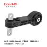 Buy cheap Honda Engine Mounting 50880-SNA-A82 from wholesalers