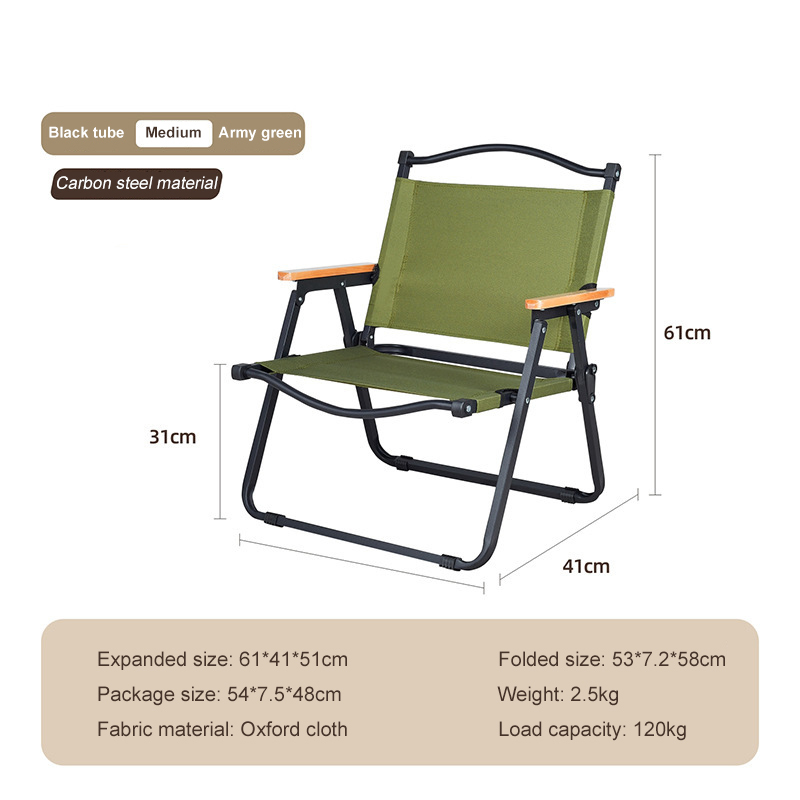 Portable Folding Camping Chair - Ultra-Light Aluminum Alloy Stool for Picnic Fishing Outdoor Leisure, Compact & Lightweight