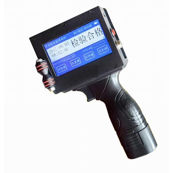 Mobile Hand Held Label Printer Ink Jet Barcode Printing Machine