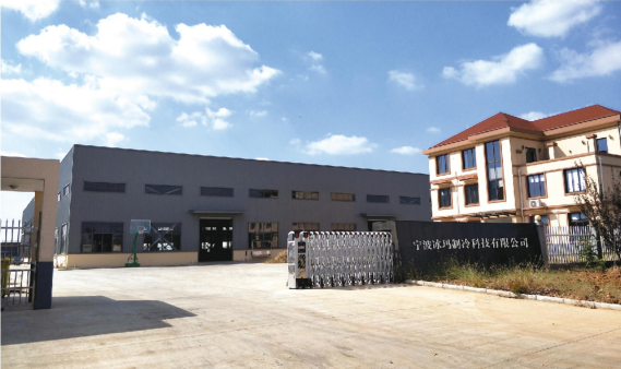 Commercial Ice Maker Machine Home Use Ice Making Machine Ice Cube Making Machine
