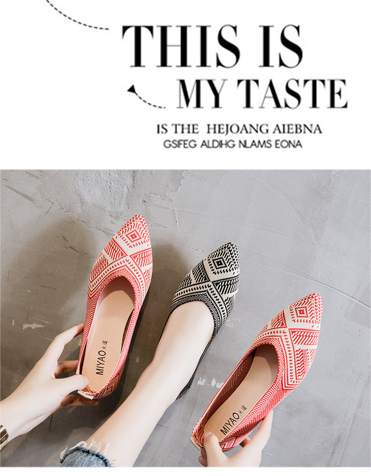 Hot Sale Lightweight Breathable Women's Shoes Pointed Toe Geometric Pattern Casual Flats