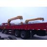 Buy cheap Hydraulic Cargo Lorry Mounted Crane safety With Telescopic Boom from wholesalers