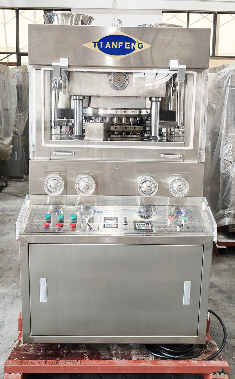 2 Layer Rotary Type Pill Tablet Press Machine With 2 Forced Feeders ZPW29