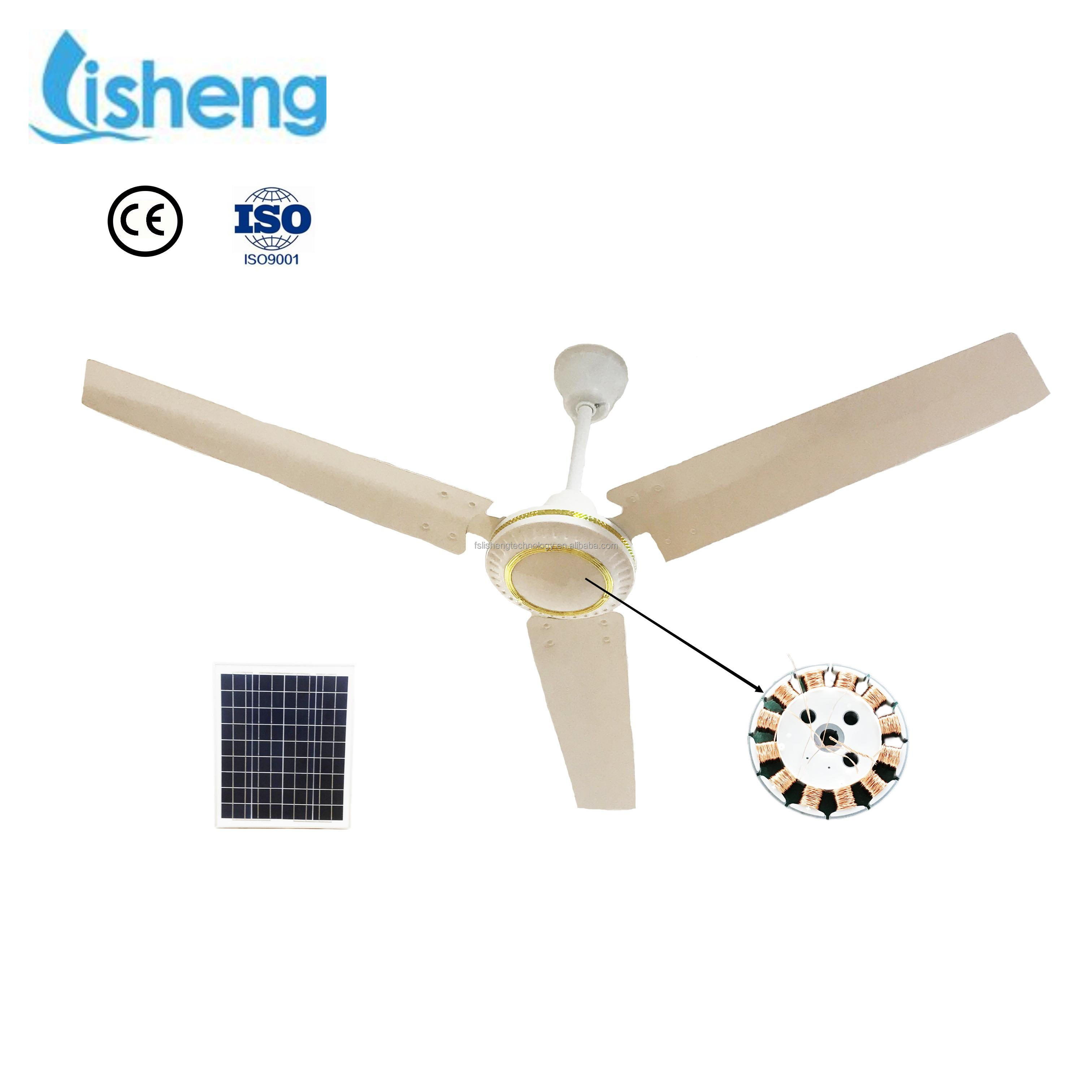 BLDC 56 Inch Large Industrial DC Ceiling Fans 12V For Home With Remote Control