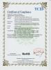Shenzhen Hongchuangda Lighting Co., Ltd. Certifications