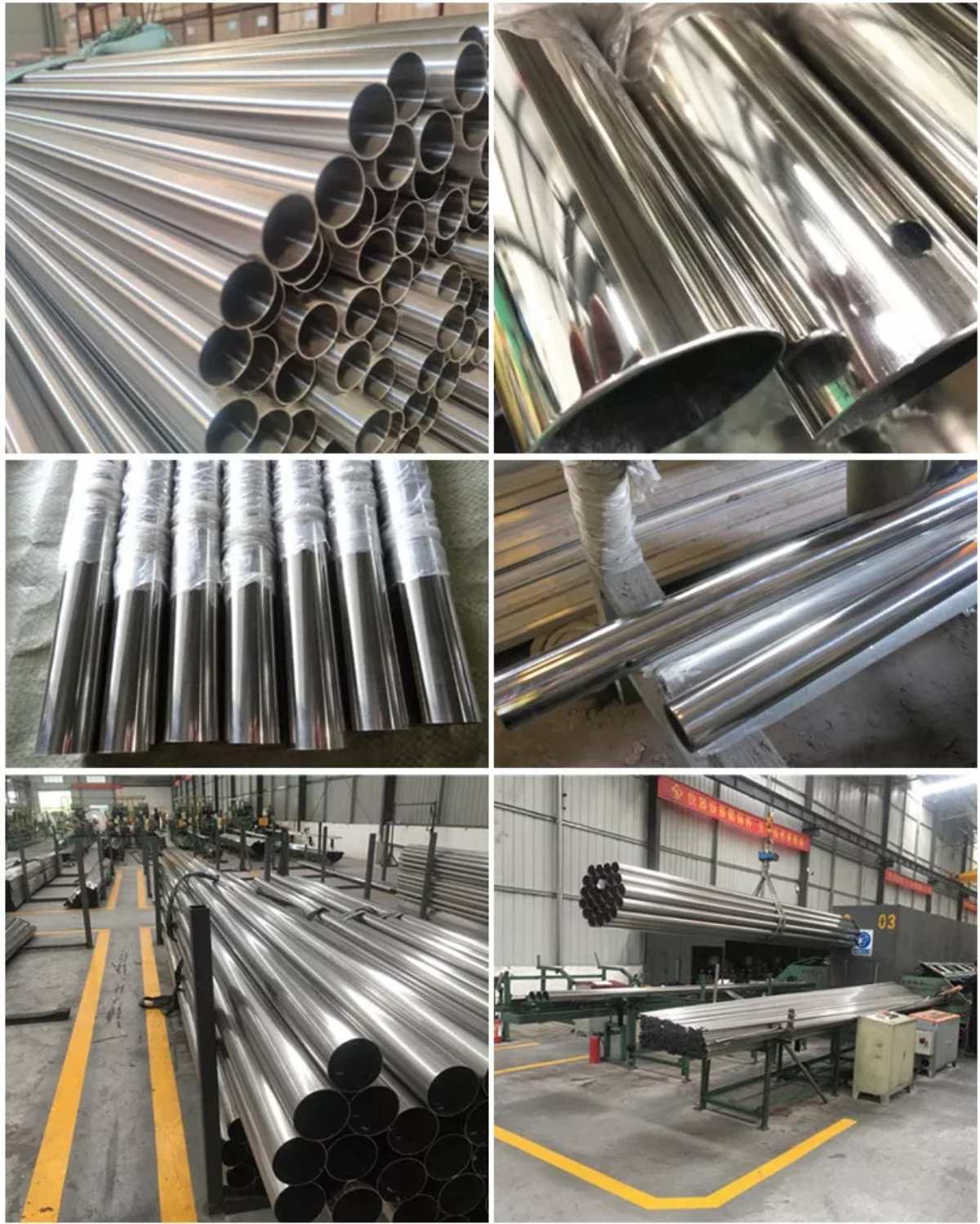 Round Tubes