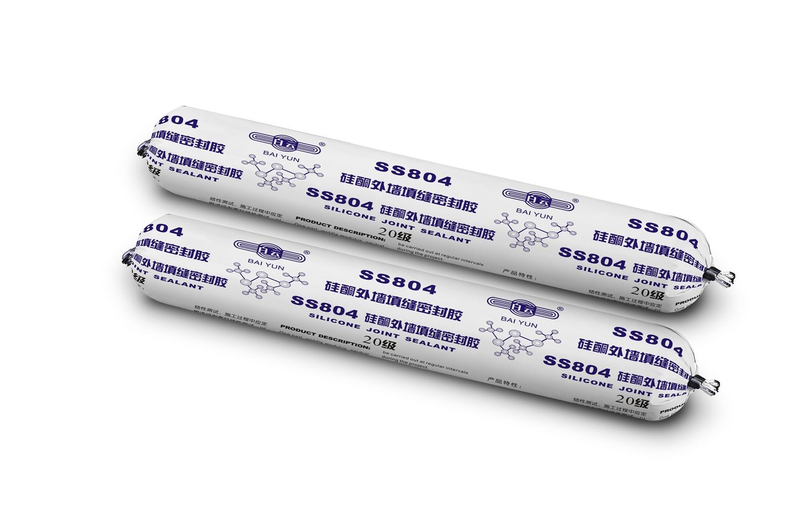 SS804 Black Waterproof Window And Door Silicone Sealant External Wall Sealer