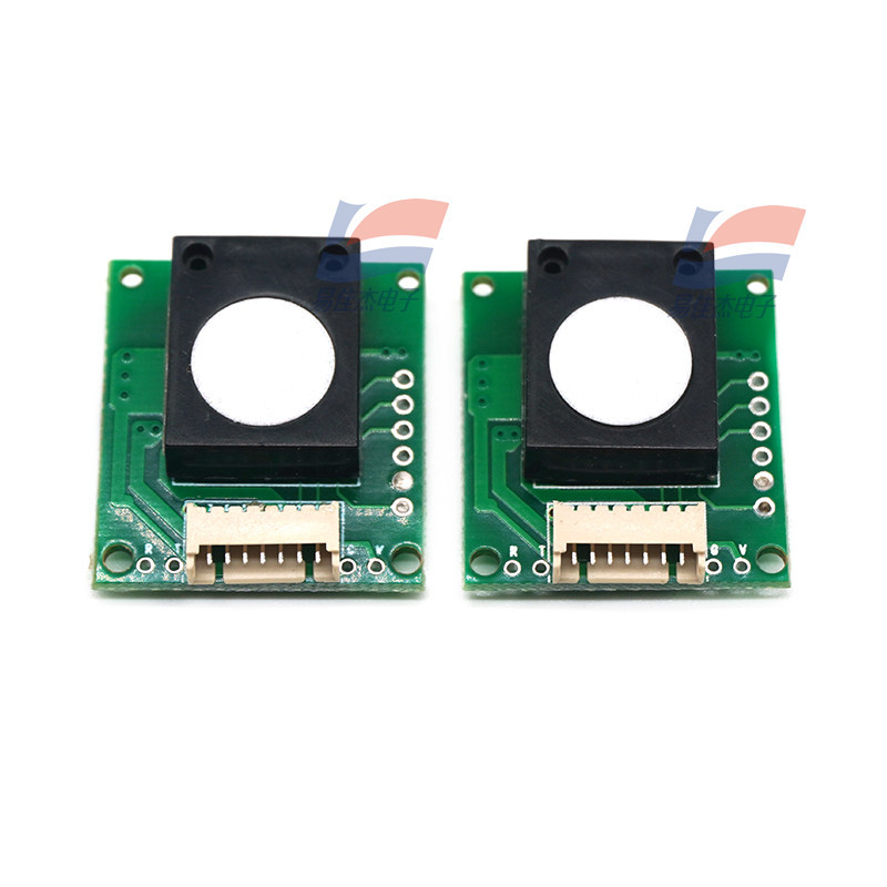 MMD1001E Electrochemical Formaldehyde Sensor Module Miniaturized