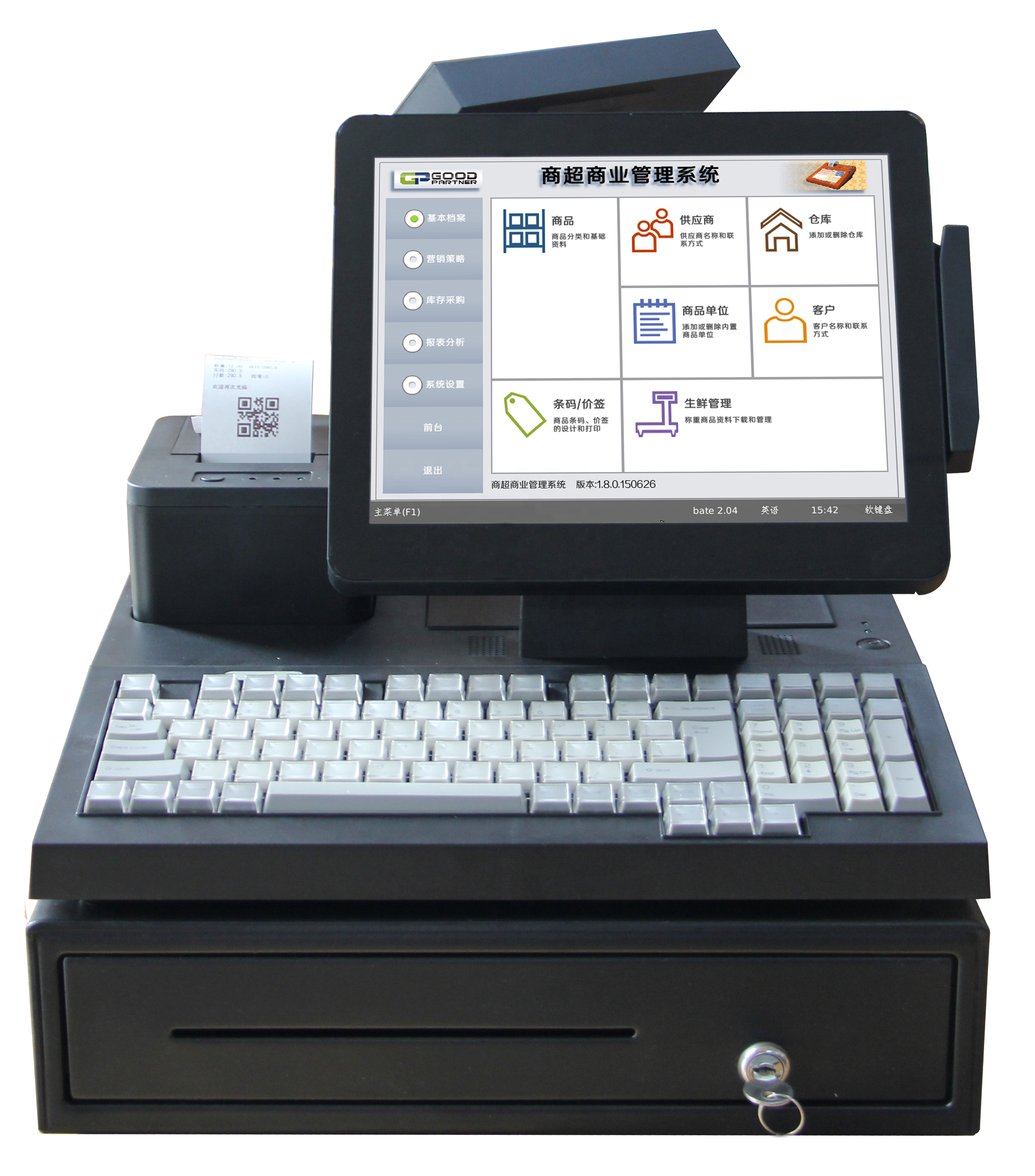 12 inch RK3288 Quad Core 1.8GHz Win Desktop POS Machine with Intel J1800/J1900 CPU