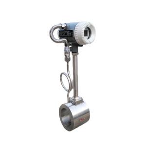 Buy cheap 24VDC Vortex Steam Flow Meter Saturated Steam Flow Meter product