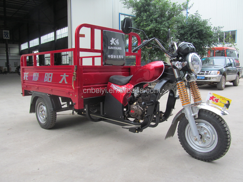 Chopper 151cc Trike 150cc Dayun Motorcycle Cargo Motorized 1.8*1.2 Rear Leaf Springs 4 3