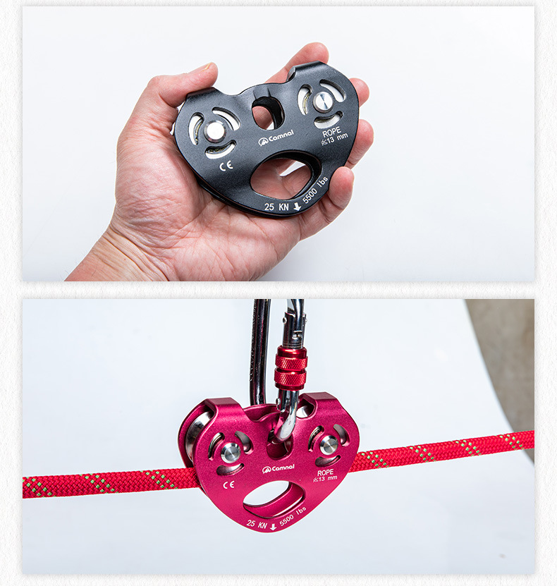 1L Capacity CE Certified Outdoor Heart Type Double Shaft Double Pulley for Climbing