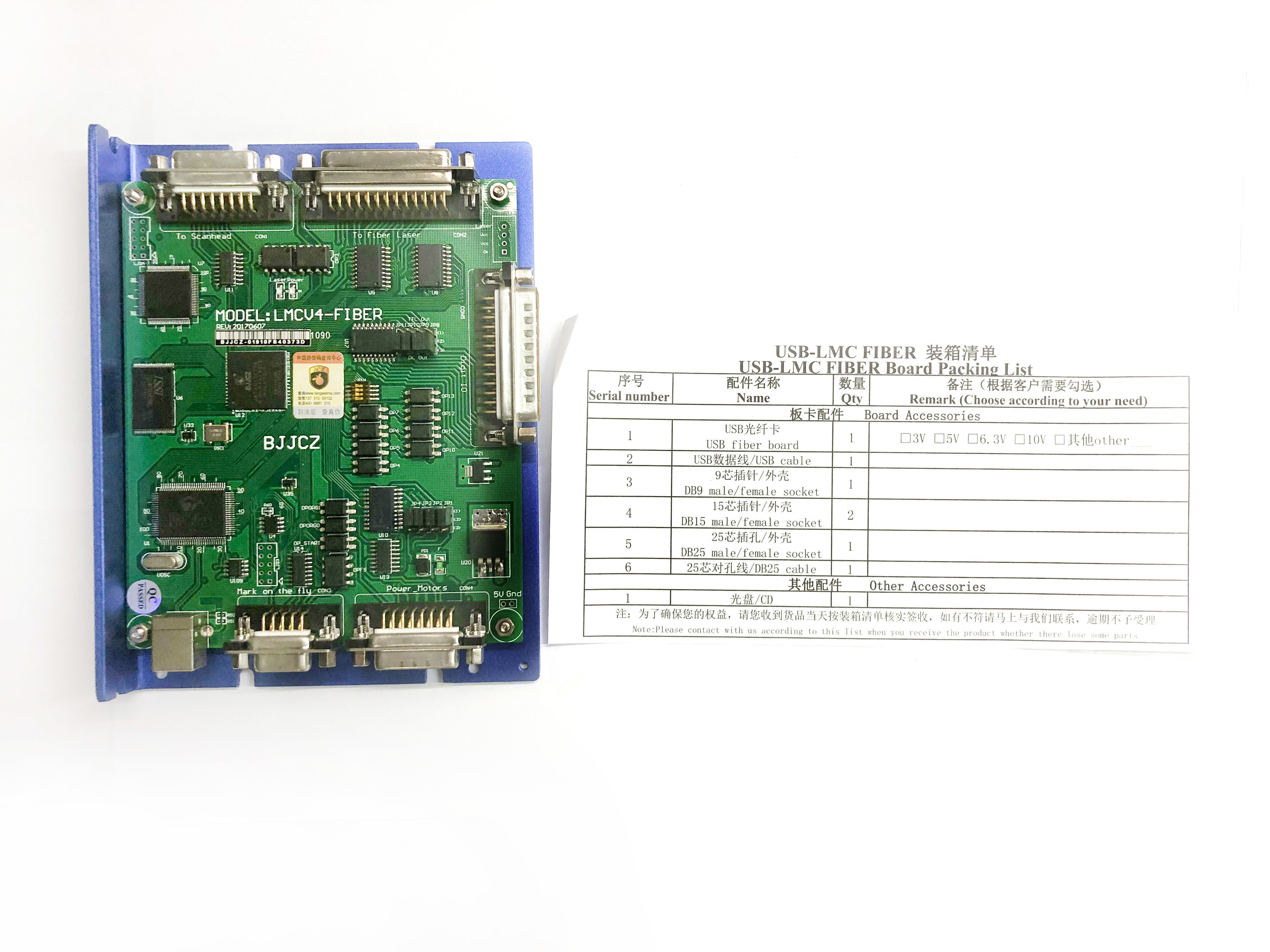 Standard DB25 Connector Laser Marking Card For Kitchen Utensils Date Marking