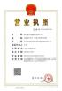 Sichuan Xinheng Magnetic Materials Co., Ltd Certifications