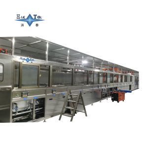 Buy cheap High Pressure Industrial Ultrasonic Cleaning System 28KHZ – 40KHZ Ultrasonic Automotive Parts Cleaner product