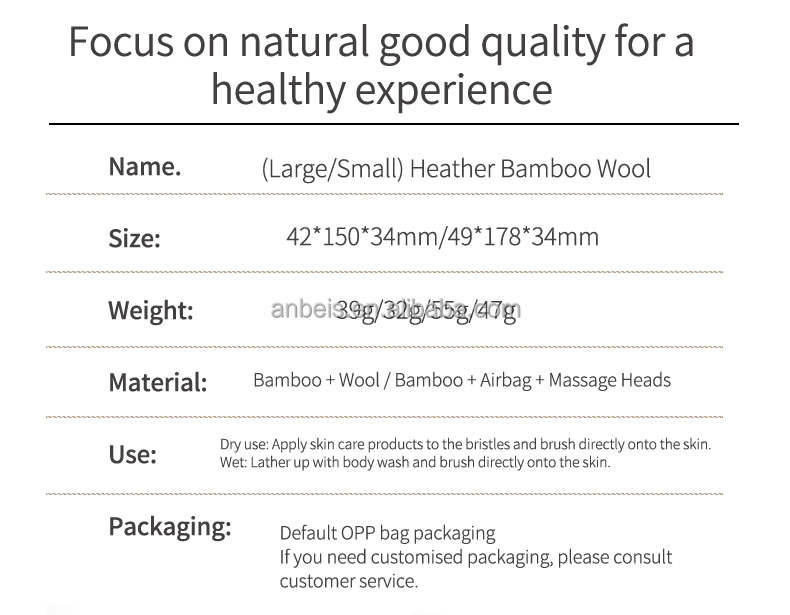 Customized Wood Baby Brush Set With Soft Bristles Natural Goat Hair 4Pcs
