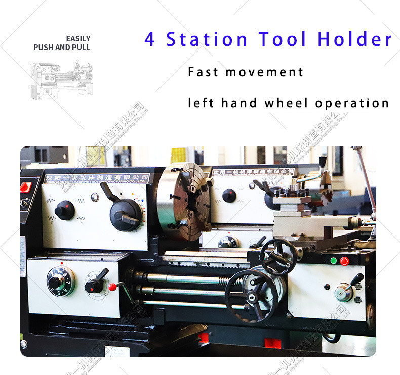 CW6163D Manual Machine Tool 6000mm Precision Heavy Duty Engine Turning Manual Lathe